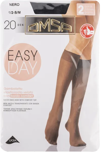 Изображение Гольфы 20 ден размер С/М Омса изи дей неро Омса к/у, 2 пары