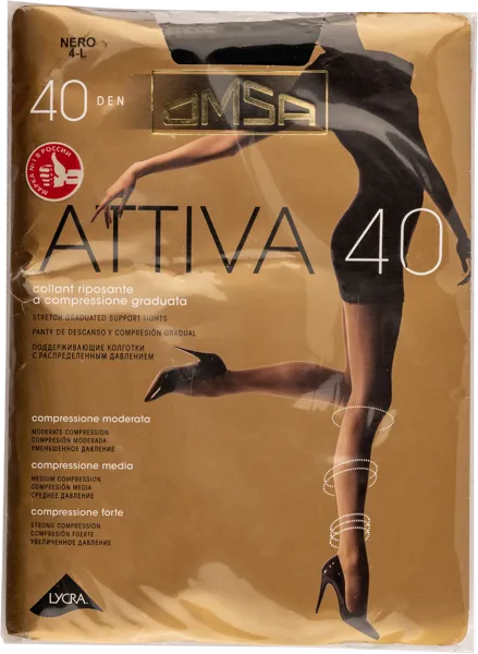 Изображение Колготки 40 ден размер 4 Омса аттива неро Омса к/у, 1 шт