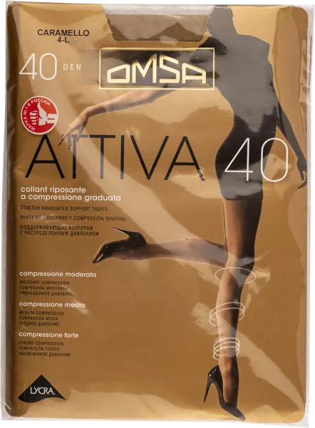 Изображение Колготки 40 ден размер 4 Омса аттива карамелло Омса к/у, 1 шт