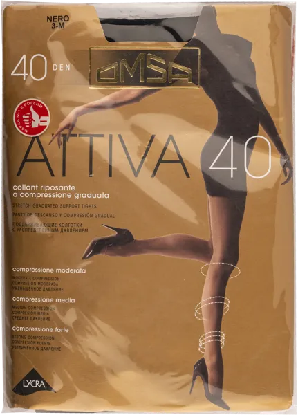Изображение Колготки 40 ден размер 3 Омса аттива неро Омса к/у, 1 шт