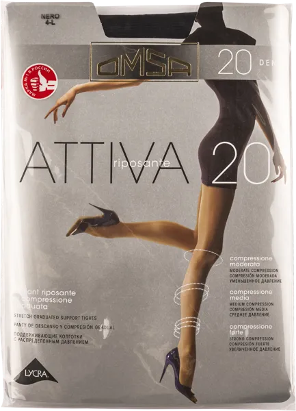 Изображение Колготки 20 ден размер 4 Омса аттива неро Омса м/у, 1 шт