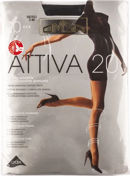 Изображение Колготки 20 ден размер 3 Омса аттива неро Омса м/у, 1 шт