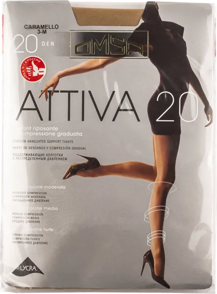 Изображение Колготки 20 ден размер 3 Омса аттива карамелло Омса м/у, 1 шт