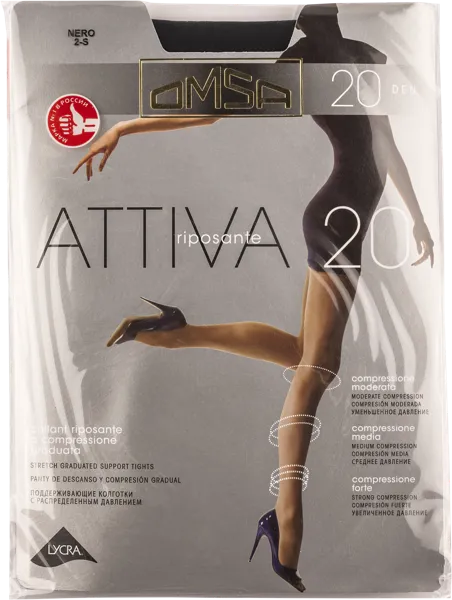 Изображение Колготки 20 ден размер 2 Омса аттива неро Омса м/у, 1 шт