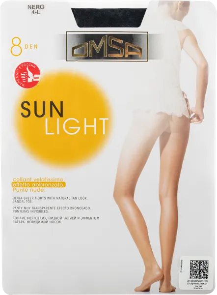 Изображение Колготки 8 ден размер 4 Омса сан лайт неро Омса м/у, 1 шт