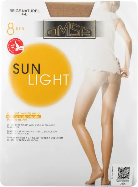 Изображение Колготки 8 ден размер 4 Омса сан лайт беж натурель Омса м/у, 1 шт
