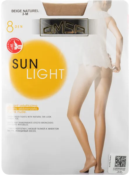 Изображение Колготки 8 ден размер 3 Омса сан лайт беж натурель Омса м/у, 1 шт