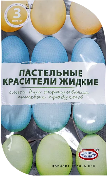 Изображение Красители пищевые жидкие Домашняя кухня пастельные Топ Продукт м/у, 1 шт