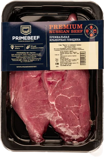 Изображение Мясо говяжье охлаждённое Праймбиф стейк минутка Заречное ООО в/у, 400 г