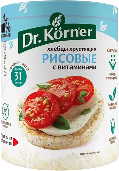 Изображение Хлебцы рисовые Др. Кёрнер с витаминами Хлебпром м/у, 100 г