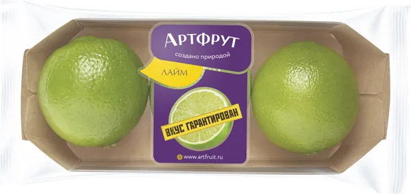 Изображение Фрукт Артфрут лайм  лоток, 3 шт