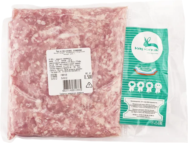 Изображение Мясо охлажденное Кролик КФХ Корнеев фарш КФХ Корнеев в/у, 500 г