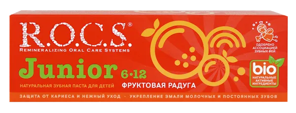 Изображение Зубная паста детская 6-12лет Рокс фруктовая радуга джуниор ЕвроКосМед к/у, 74 мл