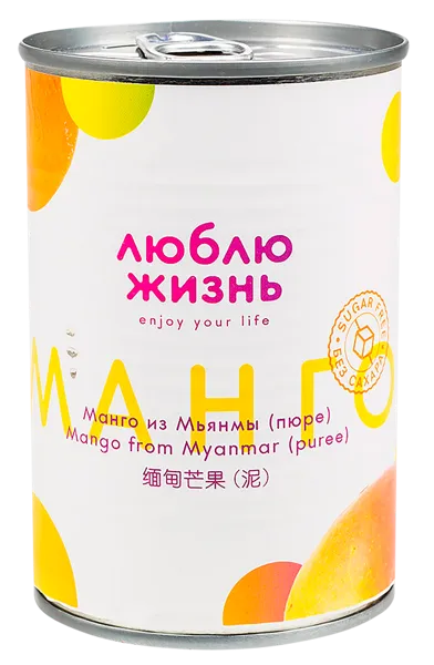 Изображение Манго пюре Люблю Жизнь без сахара Мьянма ж/б, 430 г