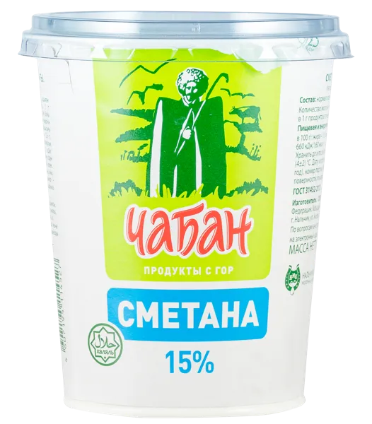 Изображение Сметана 15% Чабан Нальчикский МК п/б, 400 г