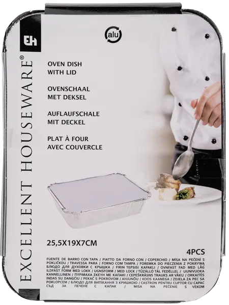 Изображение Форма 25,5*19см для запекания Купман алюминиевая с крышкой Купман Интернэшнл , 4 шт