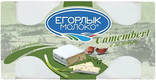 Изображение Сыр 50% с плесневой корочкой Егорлык Молоко камамбер с зеленью Егорлык Молоко кор, 125 г