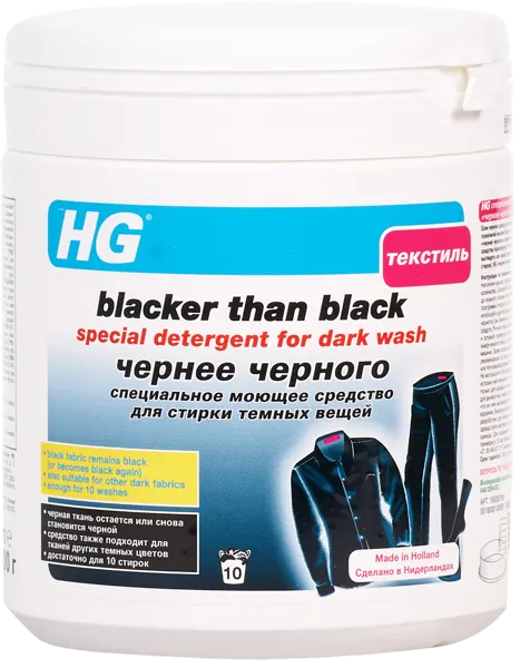 Изображение Стиральный порошок Эйчджи темное белье ЭйчДжи п/у, 500 г