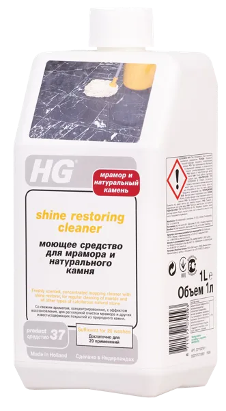 Изображение Средство для мытья пола Эйчджи мрамор и камень ЭйчДжи п/у, 1 л