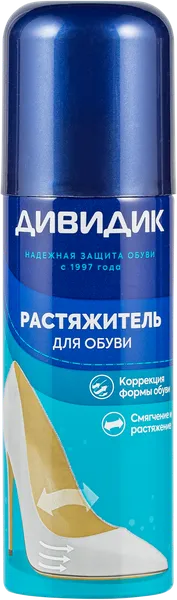 Изображение Растяжитель для обуви Дивидик велюр нубук замша Диви ООО ж/б, 125 мл