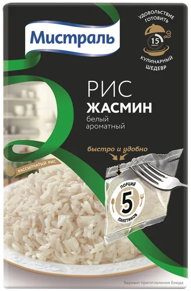 Изображение Рис ароматный Мистраль 5*80 жасмин Мистраль м/у, 400 г