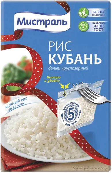Изображение Рис круглозерный Мистраль 5*80 Кубань Мистраль Трейдинг к/у, 400 г