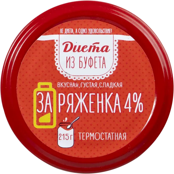 Изображение Ряженка 4% термостатная Диета из Буфета КубаньРус-Молоко с/б, 215 г