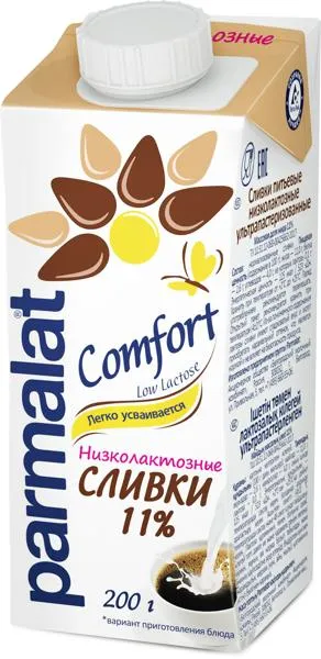 Изображение Сливки 11% без лактозы Пармалат Белгородский МК т/п, 200 мл