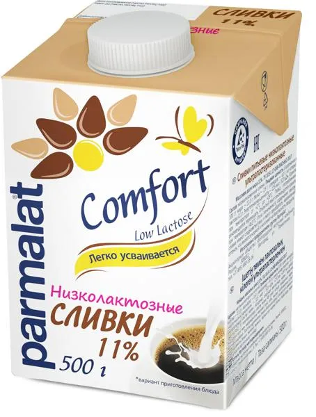 Изображение Сливки 11% без лактозы Пармалат Белгородский МК т/п, 500 мл