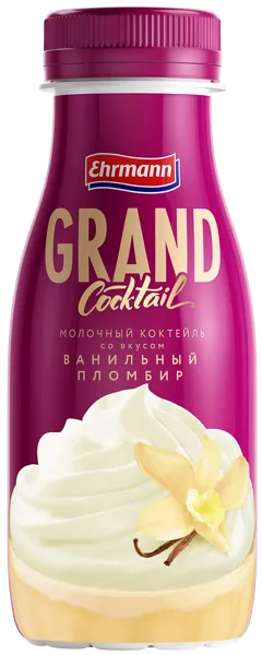 Изображение Напиток молочный Эрманн Гранд Коктейль ванильный пломбир Эрманн п/б, 260 мл