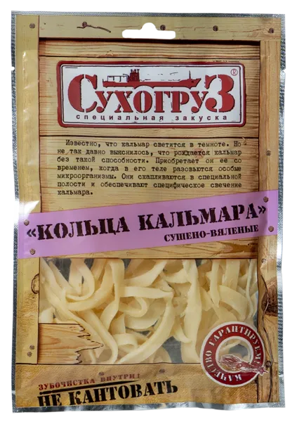 Изображение Кальмар сушено-вяленый Сухогруз кольца Сифуд Индастриз м/у, 70 г