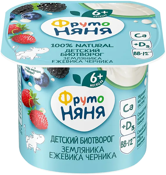 Изображение Биотворог 4,2% с 6 месяцев Фрутоняня земляника ежевика черника Прогресс п/б, 100 г