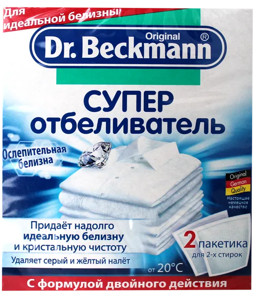 Изображение Отбеливатель для белья Доктор бекманн супер идеальная белизна Дельта Пронатура к/у, 80 г