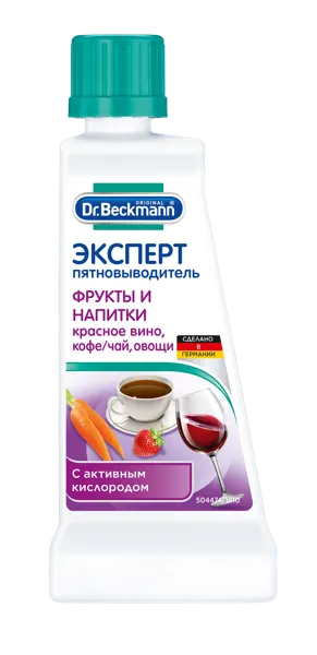 Изображение Пятновыводитель для белья Доктор бекманн эксперт от фруктов, вина, овощей Дельта Пронатура п/у, 50 мл