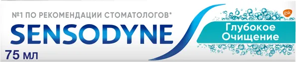 Изображение Зубная паста от кариеса Сенсодин глубокое очищение Глаксо Смит Кляйн к/у, 75 мл