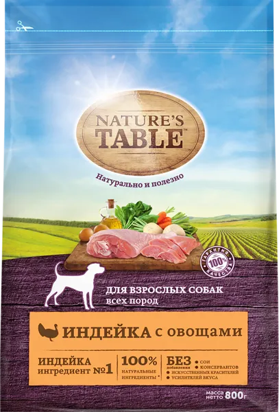 Изображение Корм для собак Нейчес Тэйбл индейка овощи Марс м/у, 800 г