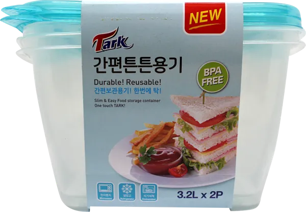 Изображение Контейнер 3,2л для хранения Тарк квадратный желтый Донг Янг , 2 шт