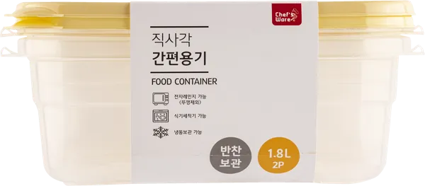 Изображение Контейнер 1,8л для хранения Тарк прямоугольный Донг Янг , 2 шт