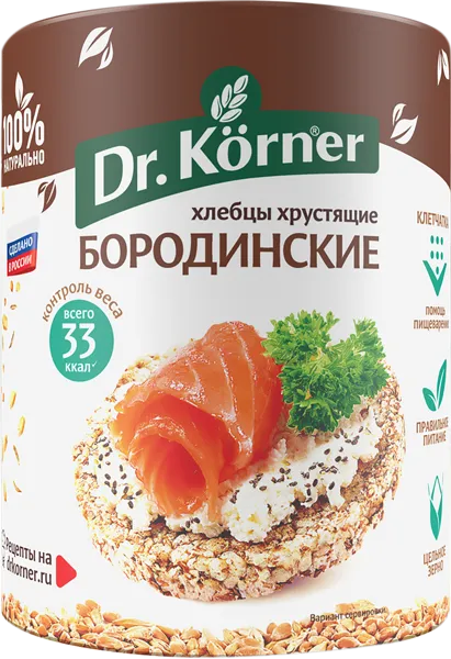 Изображение Хлебцы пшенично-ржаные Др. Кёрнер классические бородинские Хлебпром м/у, 100 г