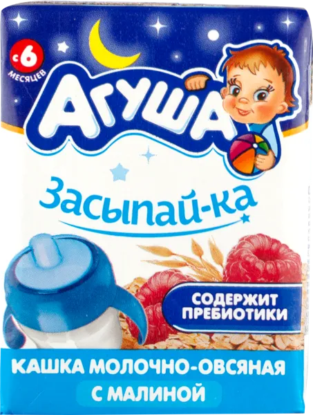 Изображение Каша с 6мес с молоком Агуша вставай-ка овсянка малина ВБД т/п, 200 г