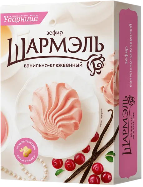 Изображение Зефир Шармэль ванильно-клюквенный Ударница кор, 255 г