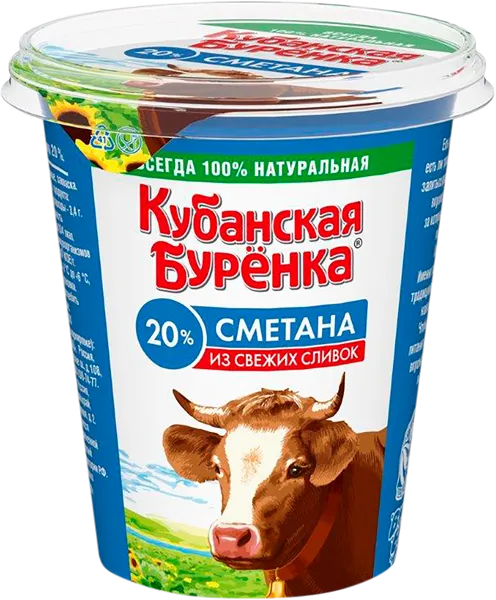Изображение Сметана 20% Кубанская Буренка ВБД п/б, 300 г