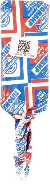 Изображение Мороженое эскимо Союзкачество пломбир ваниль Проксима м/у, 75 г