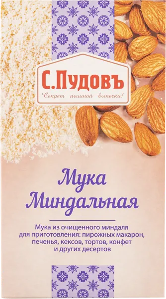 Изображение Мука миндальная С. Пудовъ Хлебзернопродукт м/у, 100 г