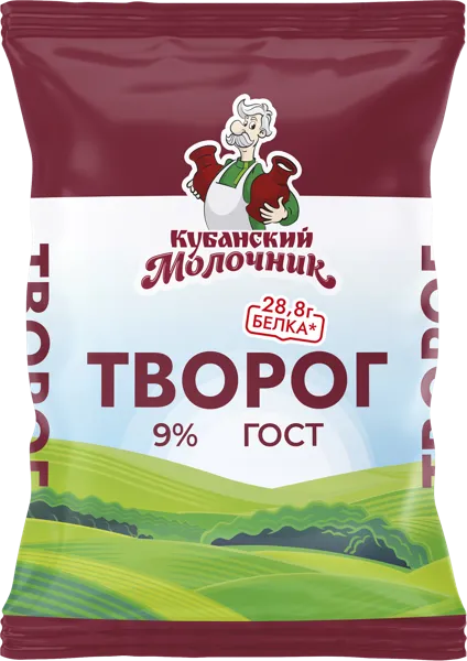 Изображение Творог 9% Кубанский Молочник Ленинградский СК м/у, 180 г