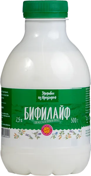Изображение Бифилайф 2,5% Здоровье из предгорья Абинский МЗ п/б, 500 мл
