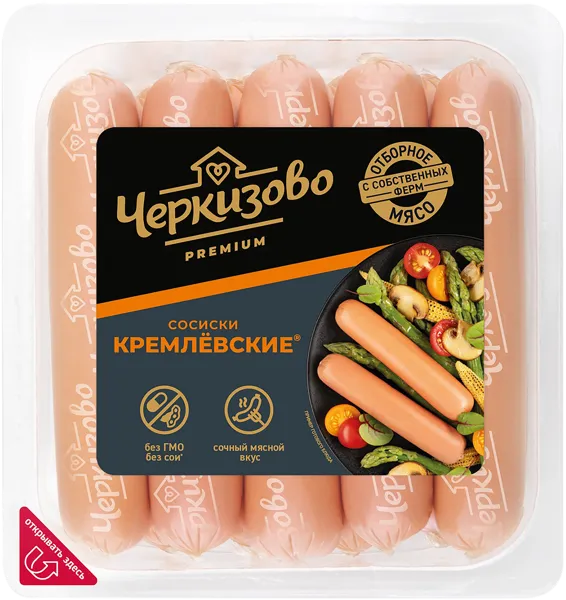 Изображение Сосиски вареные Черкизово кремлёвские ЧМПЗ защит атм, 500 г