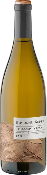 Изображение Вино белое сухое стиль №1 Мюллер Тургау ЗГУ высокий берег Кубань Вино с/б, 0,75 л