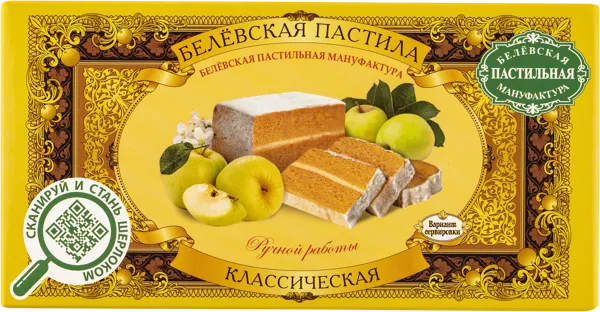 Изображение Пастила Белевская пастила классическая Белевская пастила кор, 100 г