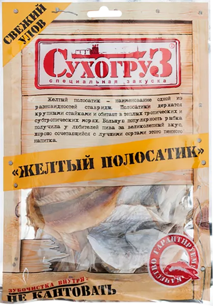 Изображение Полосатик желтый сушено-вяленый Сухогруз Сифуд Индастриз м/у, 70 г